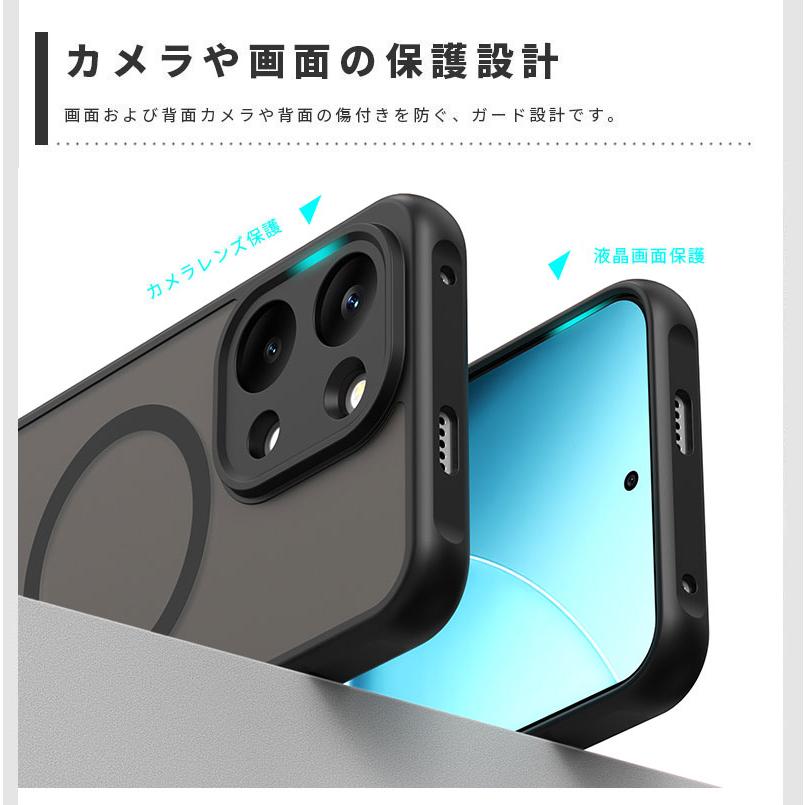 スマホケース POCO X8 Proケース Pro Maxケース マット感 半透明 ポコ