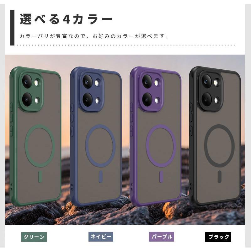 スマホケース POCO X8 Proケース Pro Maxケース マット感 半透明 ポコ