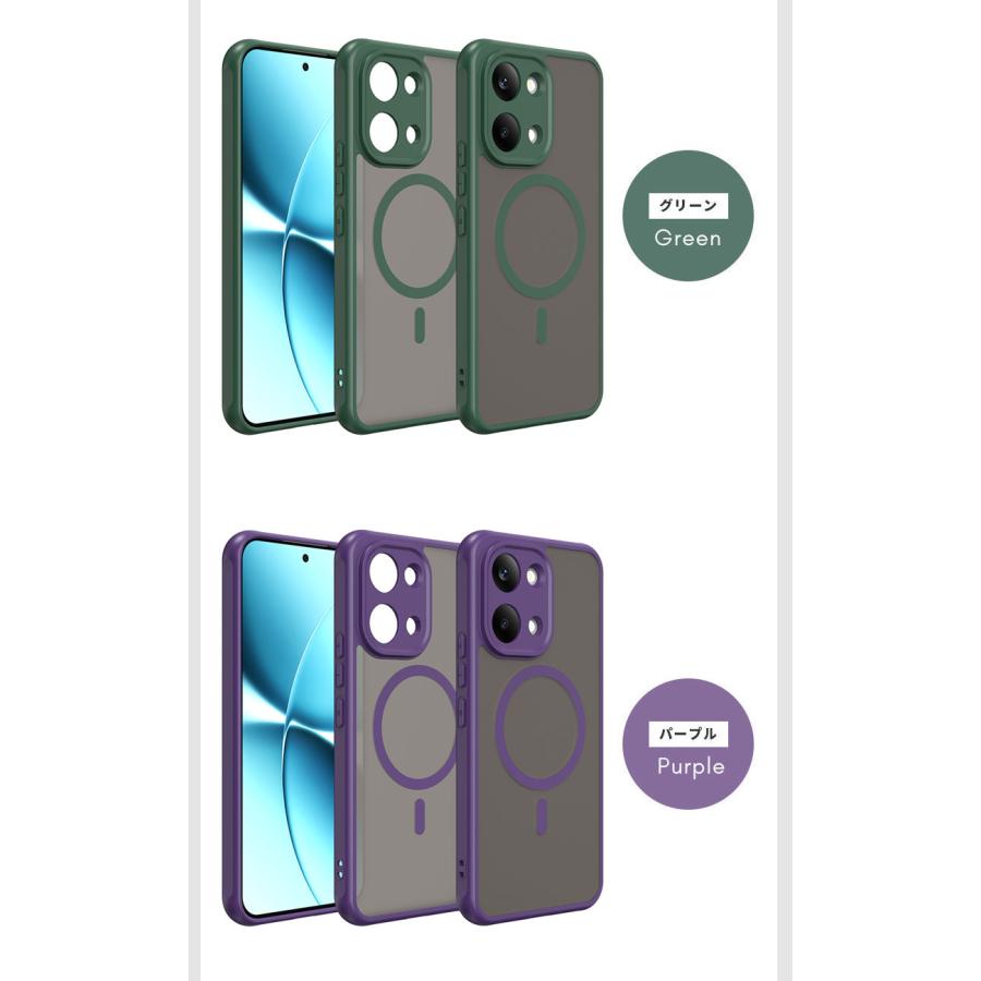 POCO X8 Pro Max Dual Sim Free ケース付 新品同様 スマホケース POCO X8 Proケース Pro Maxケース マット感 半透明 ポコ