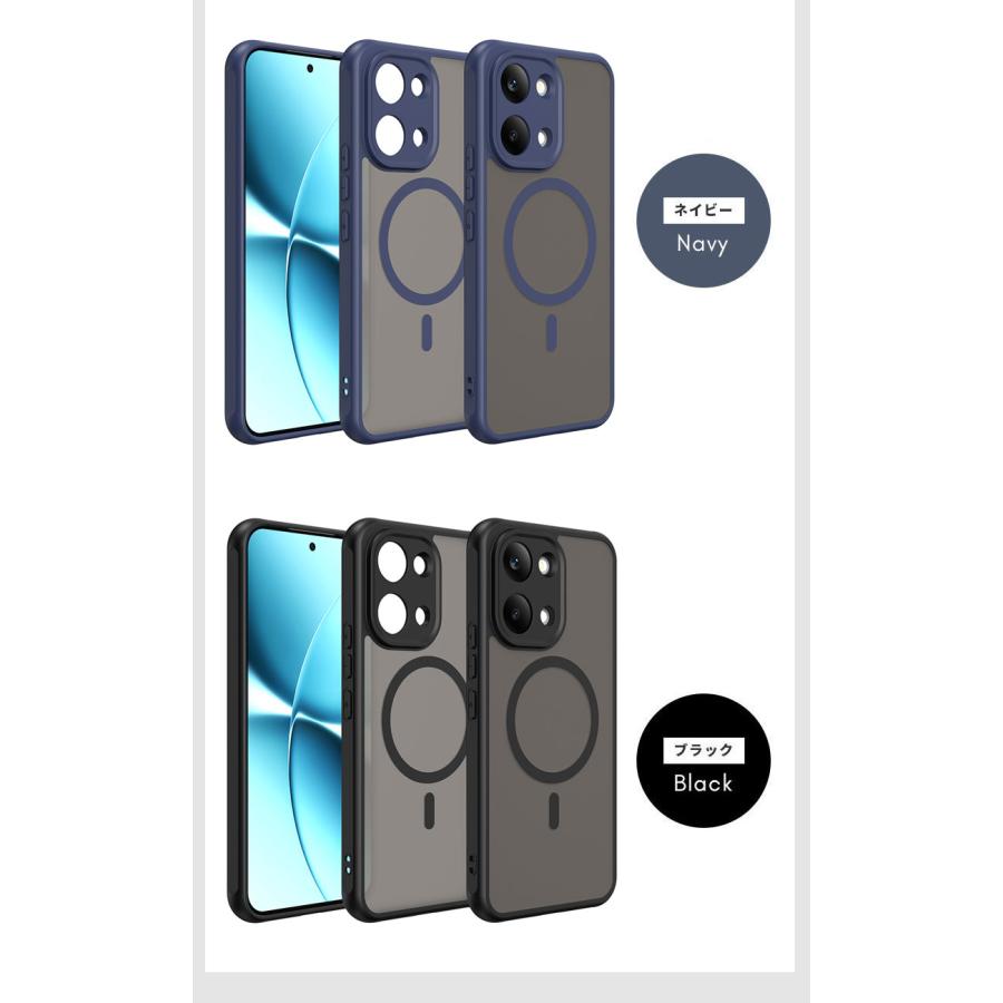 スマホケース POCO X8 Proケース Pro Maxケース マット感 半透明 ポコ