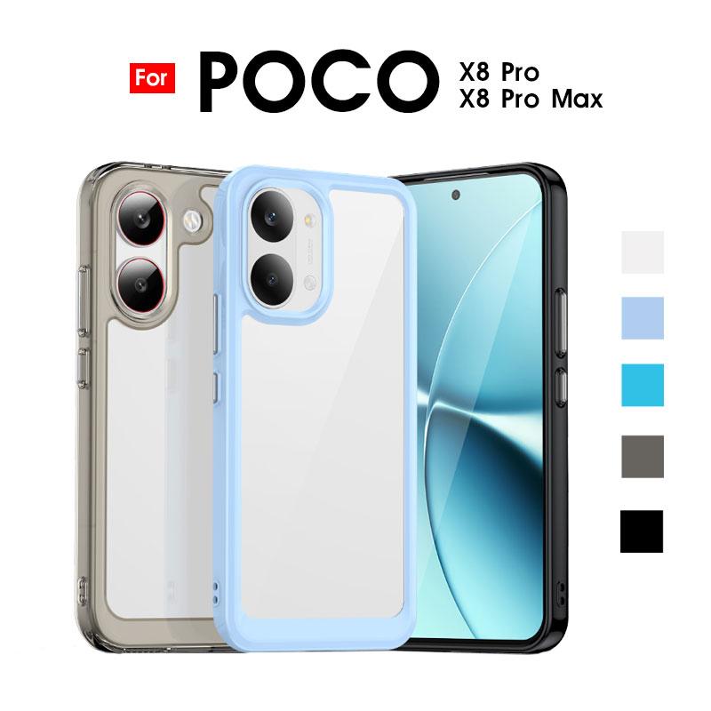 スマホケース POCO X8 Proケース Pro Maxケース 背面透明 ポコ x8プロ