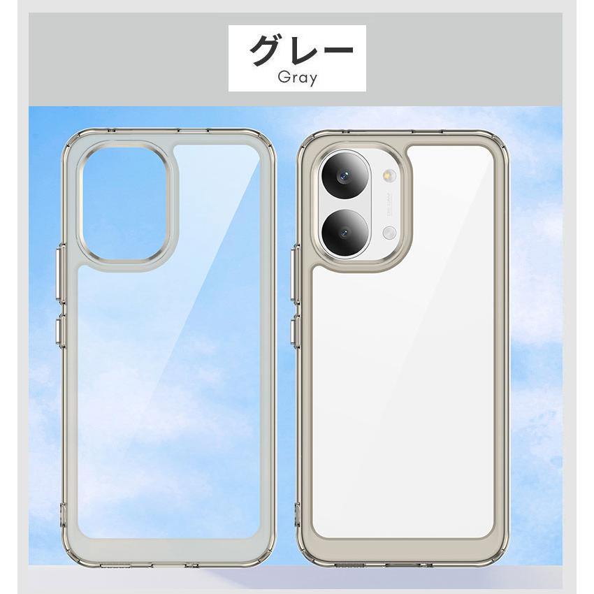スマホケース POCO X8 Proケース Pro Maxケース 背面透明 ポコ x8プロ