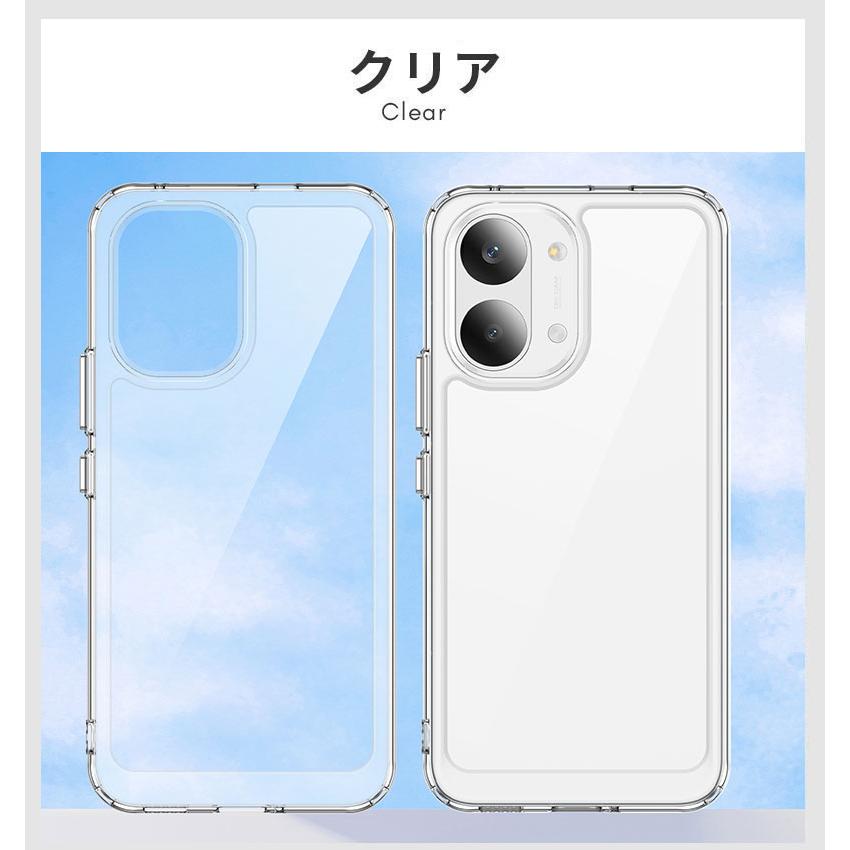 スマホケース POCO X8 Proケース Pro Maxケース 背面透明 ポコ x8プロ
