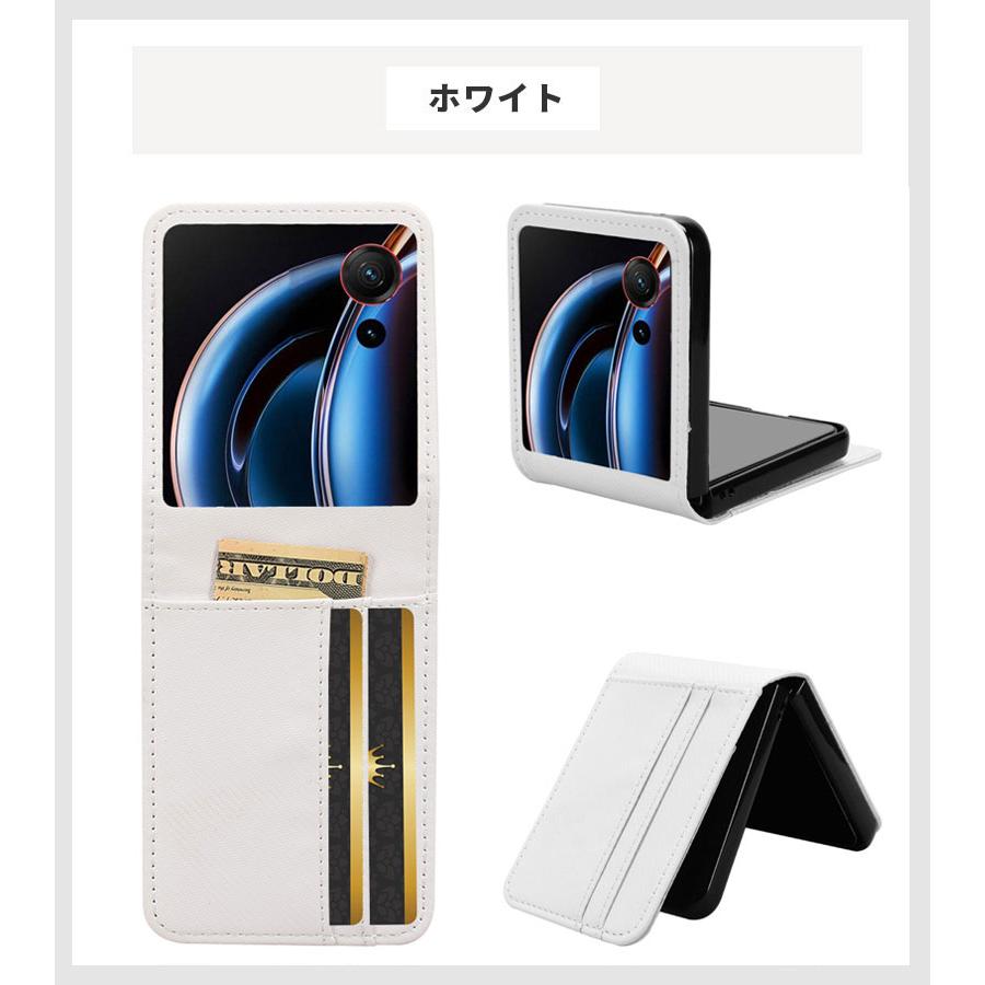 スマホケース Nubia Flip 3 A505ZTケース 背面手帳型ケース ヌビア