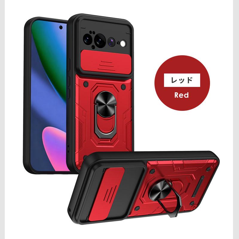 スマホケース Google Pixel 11 Proケース スライド式 レンズ保護