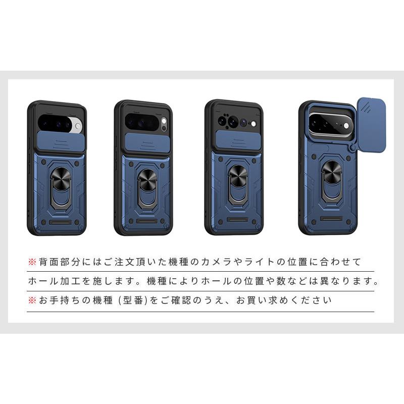 スマホケース Google Pixel 11 Proケース スライド式 レンズ保護
