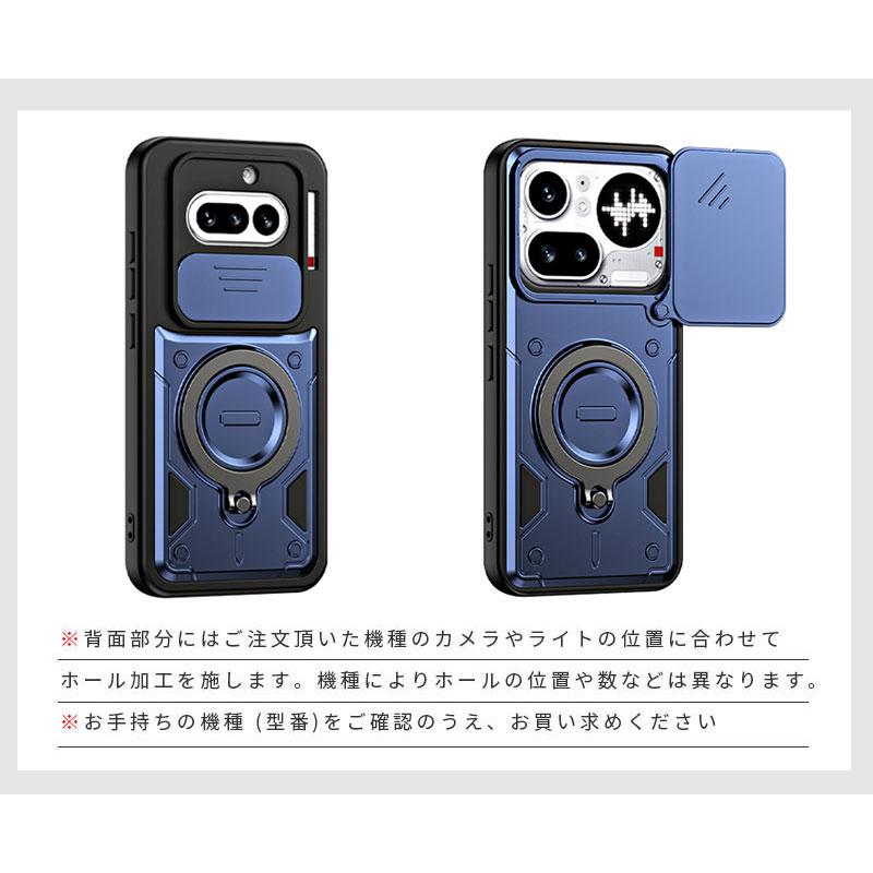 スマホケース Nothing Phone (4a)ケース 360° 回転リング付き (4a) Pro