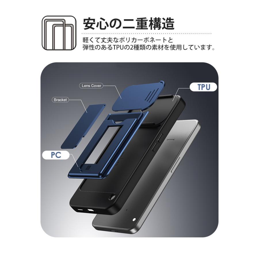nothing phone 3a lite ケース カード収納 4a pro 耐衝撃 スタンド付き