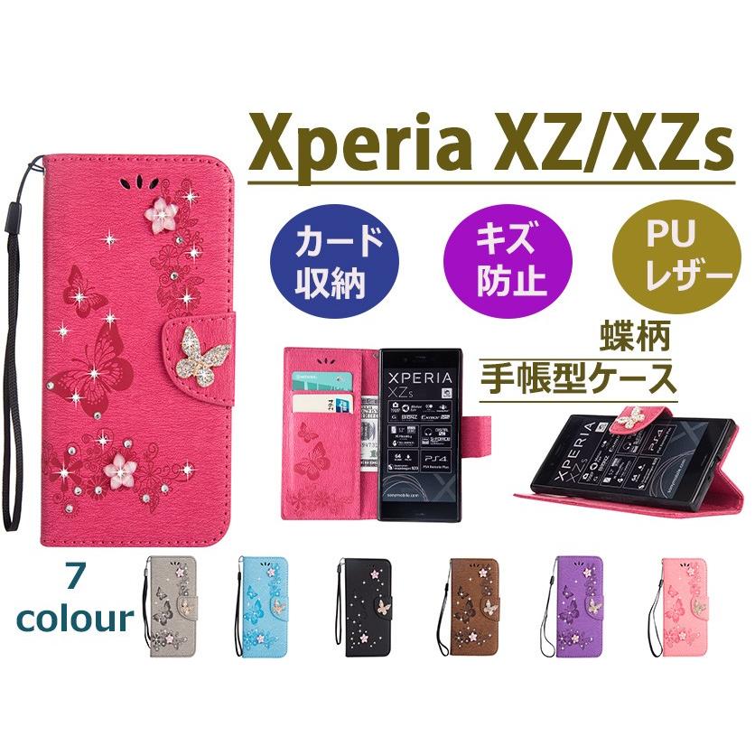 Sony Xperia Xz専用ケース手帳型 Xperia Xzs ケース蝶柄 花柄docomo So 01j Sov34ケース Sov35ケース So 03j ケース キラキラxperia Xz カバー横開き Dm Butterfly 10 イニシャル K 通販 Yahoo ショッピング