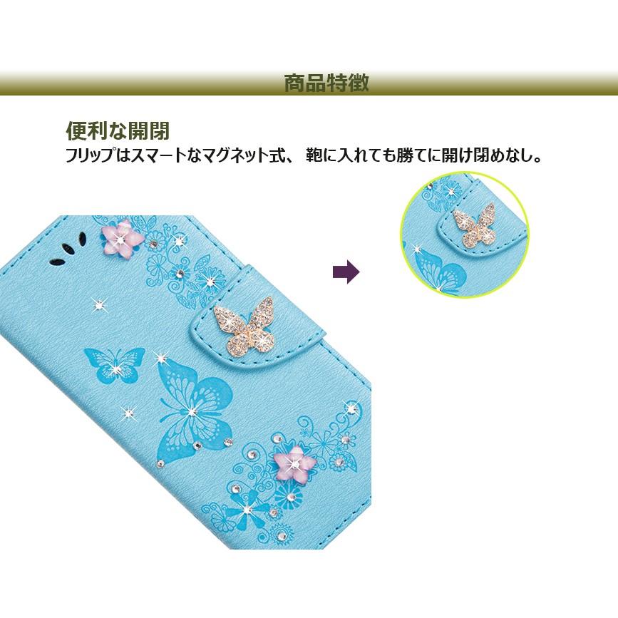 Galaxy S6 Sc 05gケース手帳型 花柄 ギャラクシーs6ケース蝶 ギャラクシーs6 エッジ カバー可愛い キラキラ Galaxy S6 Edge Sc 04g Au Scv31ケース おしゃれ Dm Butterfly 6 イニシャル K 通販 Yahoo ショッピング