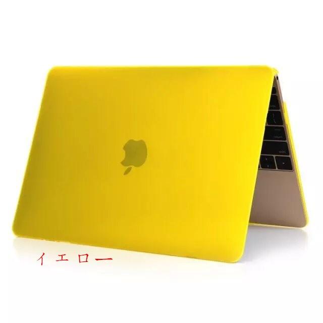 Apple MacBook 12インチ Retina 2017年（箱・ケース付） MacBook 12 インチ(Retina)ケース スタイリッシュ マックブック