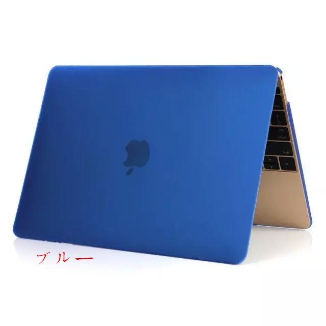 MacBook 12 インチ(Retina)ケース スタイリッシュ マックブック MacBook 12 インチ(Retina)ケース スタイリッシュ マックブック