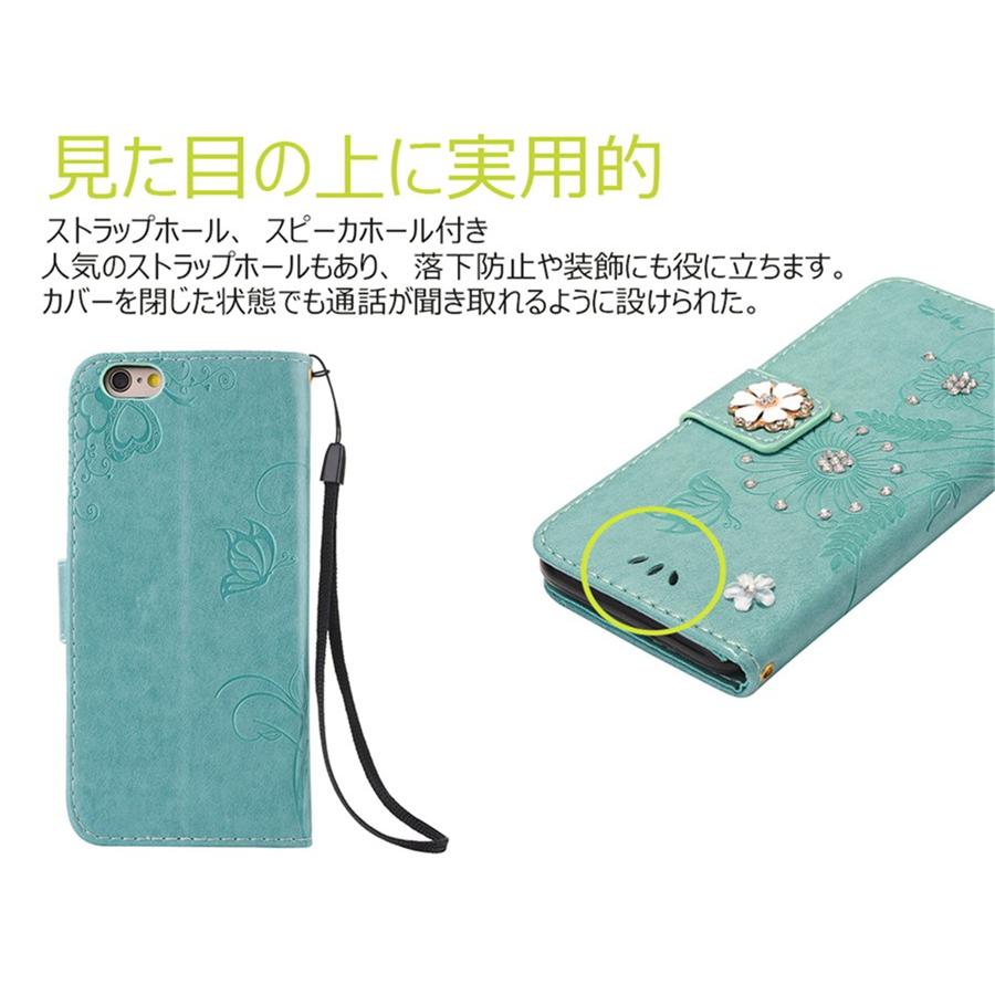 スマホケース iPhoneケース アイフォン iPhone6s iPhone7/8/ SE(第2・第3世代) iPhone7 iPhone 8 Plus ケース 手帳型 花柄 可愛い :dm-gh-ant-2:イニシャル K - 通販 - Yahoo!ショッピング スマホケース iPhoneケース アイフォン iPhone6s iPhone7/8/ SE(第2・第3世代) iPhone7 iPhone 8 Plus ケース 手帳型 花柄 可愛い :dm-gh-ant-2:イニシャル K - 通販 - Yahoo!ショッピング