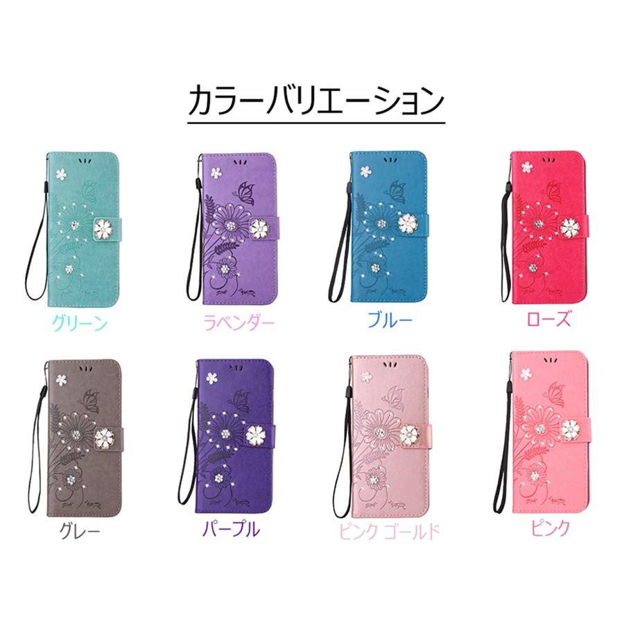 スマホケース Iphoneケース 携帯ケース Iphone6s Iphone7 Iphone 8 Plus ケース 手帳型 花柄 Iphone 11 X Xr Xs Max Se2ケース アイフォン6s Plus 可愛い Dm Gh Ant 2 イニシャル K 通販 Yahoo ショッピング