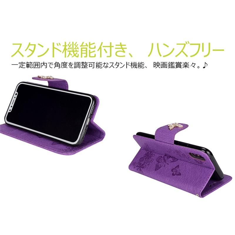 iPhoneXケース手帳型 蝶柄 花柄 アイフォンXケースかわいい