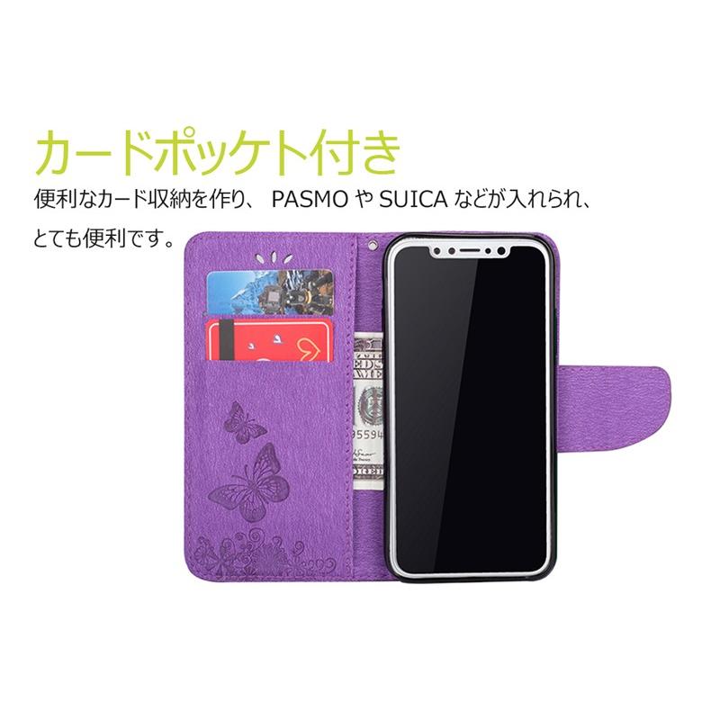 iPhoneXケース手帳型 蝶柄 花柄 アイフォンXケースかわいい