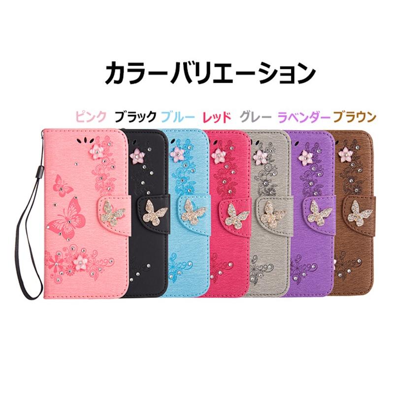 お花ハードケース (ブルー)(レッド)2つセットiPhoneXS(Xも使用可能) お花ハードケース (ブルー)(レッド)2つセットiPhoneXS(Xも使用