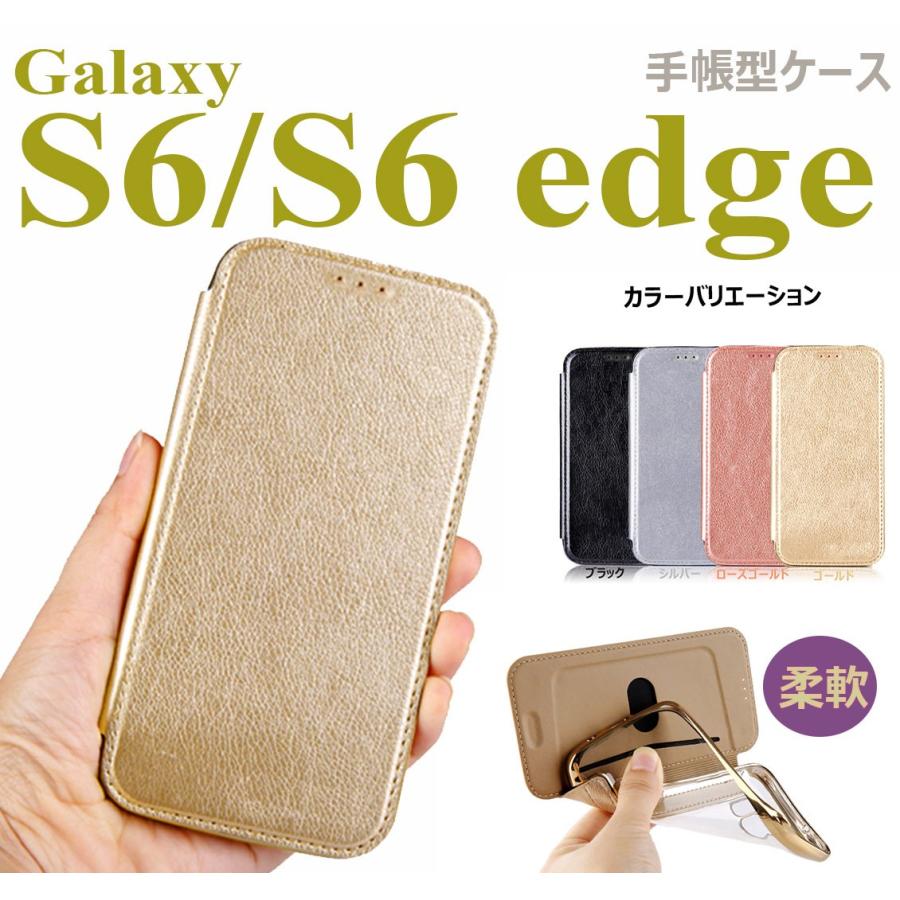 Galaxy S6 Galaxy S6 Edgeケース手帳型 可愛い ギャラクシーs6 エッジ ケースシンプル Sc 04g Scv31 404sc Sc 05gケースクリア 柔軟 革 薄型 Dm Gh Gland 11 イニシャル K 通販 Yahoo ショッピング