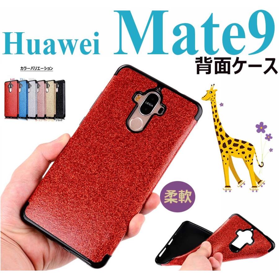 Huawei Mate 9ケース背面 耐衝撃 Huawei Mate9 カバーラキラフ可愛い ファーウェイ メイト9 ケース ファーウェイmate9カバーカード収納 レザー Dm Gh Gland 25 イニシャル K 通販 Yahoo ショッピング