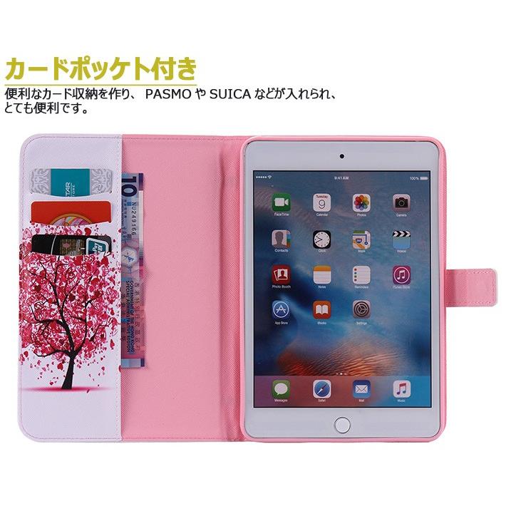 iPad - アイパッドミニ4 iPad mini 4」は隠れた実力派モデル！ 64GBモデルが5万円台なの