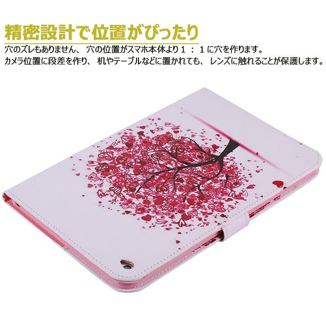 iPad mini 4 16GB wi-fi cellular  カバー付き Restored APPLE IPAD MINI 4 16GB WIFI+ CELLULAR MK862LL/A