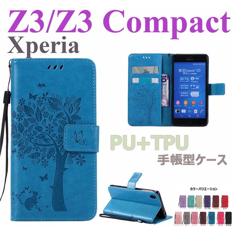 Sony Xperia Z3 Z3 Compactケース手帳型 樹 猫 So 01g Sol26カバーかわいい 花柄 カード収納エクスペリア Z3 カバー Xperia Z3 Compact So 02gカバー耐衝撃 Dm Gh Treeflower 81 イニシャル K 通販 Yahoo ショッピング