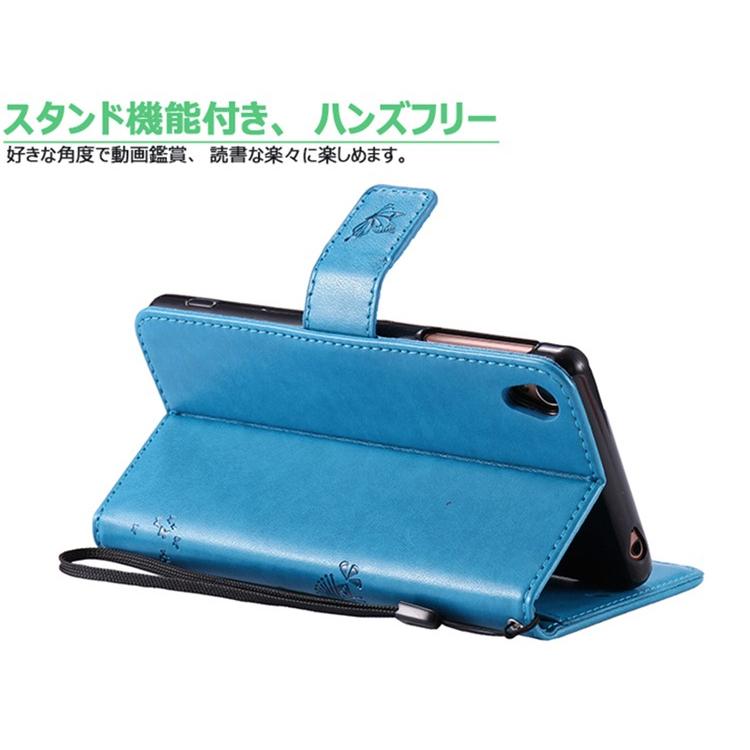 Sony Xperia Z3 Z3 Compactケース手帳型 樹 猫 So 01g Sol26カバーかわいい 花柄 カード収納エクスペリア Z3 カバー Xperia Z3 Compact So 02gカバー耐衝撃 Dm Gh Treeflower 81 イニシャル K 通販 Yahoo ショッピング