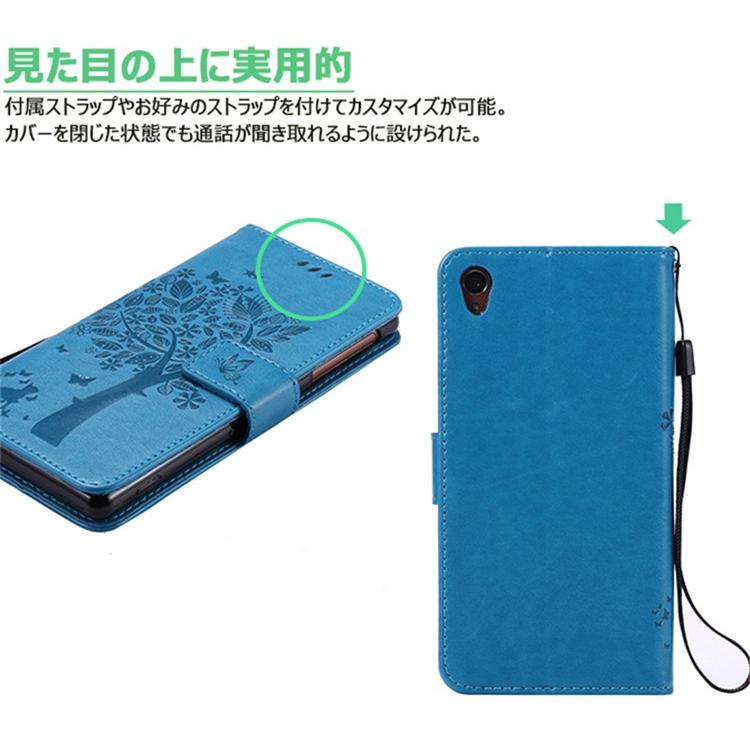 Sony Xperia Z3 Z3 Compactケース手帳型 樹 猫 So 01g Sol26カバーかわいい 花柄 カード収納エクスペリア Z3 カバー Xperia Z3 Compact So 02gカバー耐衝撃 Dm Gh Treeflower 81 イニシャル K 通販 Yahoo ショッピング