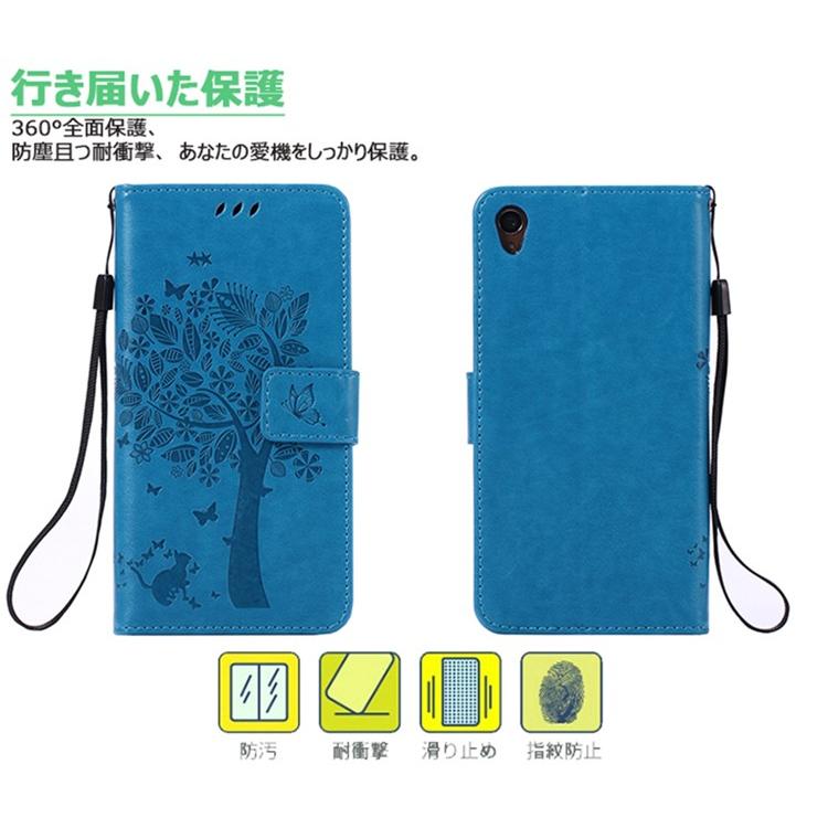 Sony Xperia Z3 Z3 Compactケース手帳型 樹 猫 So 01g Sol26カバーかわいい 花柄 カード収納エクスペリア Z3 カバー Xperia Z3 Compact So 02gカバー耐衝撃 Dm Gh Treeflower 81 イニシャル K 通販 Yahoo ショッピング