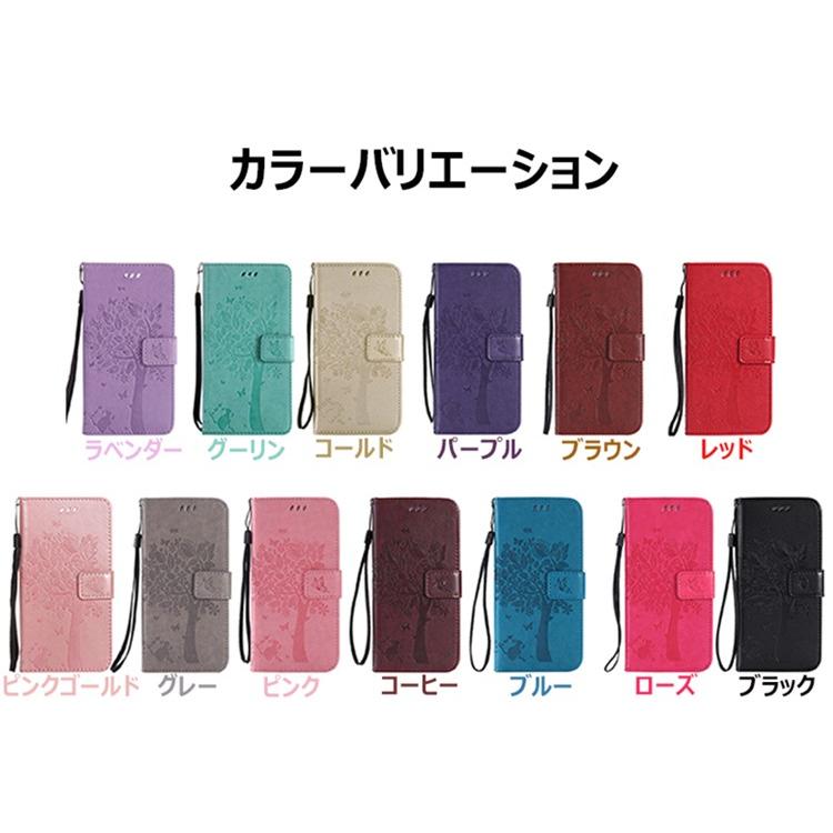 Sony Xperia Z3 Z3 Compactケース手帳型 樹 猫 So 01g Sol26カバーかわいい 花柄 カード収納エクスペリア Z3 カバー Xperia Z3 Compact So 02gカバー耐衝撃 Dm Gh Treeflower 81 イニシャル K 通販 Yahoo ショッピング