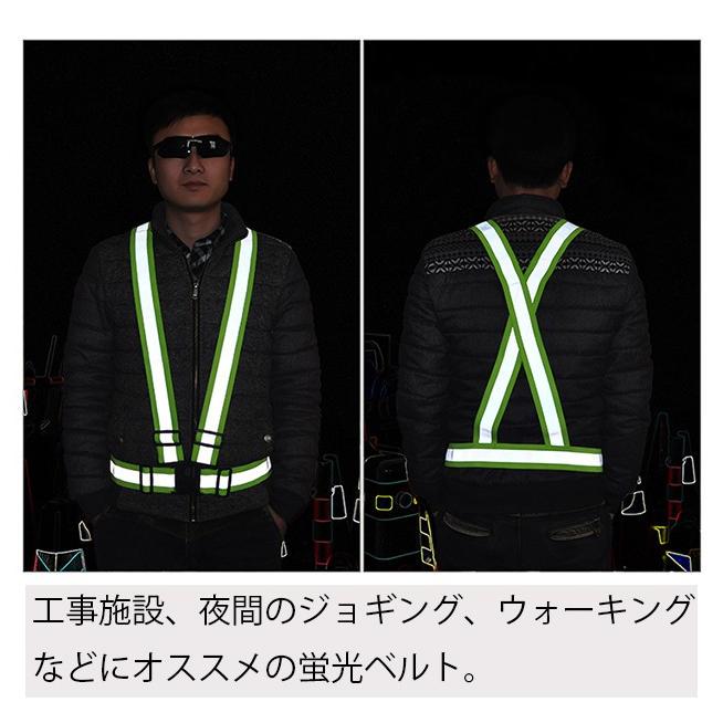 ベスト 反射ベスト 多機能ベスト 安全チョッキ 蛍光ウォーキング