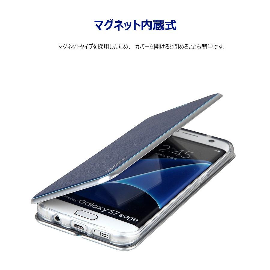 Galaxy S7 Edgeケース Docomo Sc 02h Au Scv33 サムスン ギャラクシーs7エッジ カバー Galaxy S7 Edgeケース 手帳型 保護ケース Dm Sl Dh 5d09e 11 イニシャル K 通販 Yahoo ショッピング