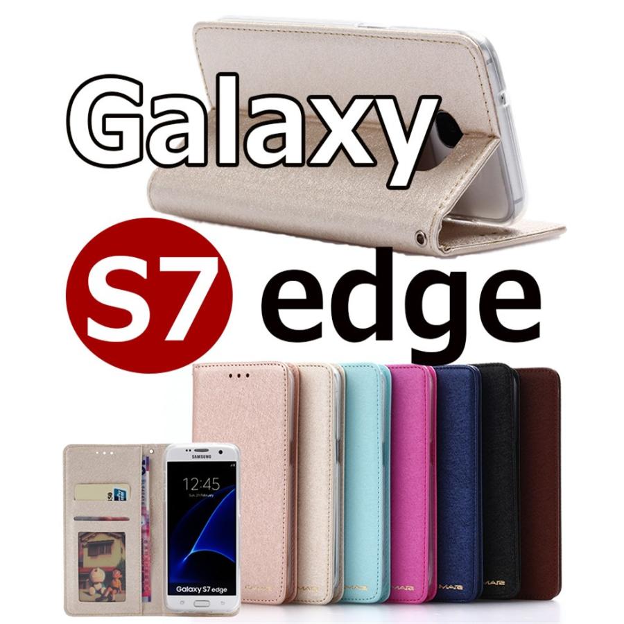 起こる すばらしいです タンザニア Au Galaxys7edge ケース Ningensei Jp