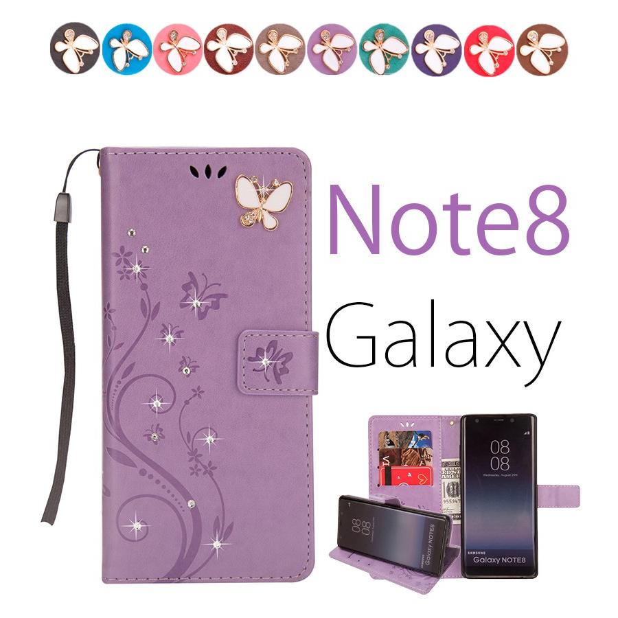 Galaxy Note8 SC-01K/SCV37ケース Galaxy Note8ケース 手帳型 Galaxy Note8ケース 花柄 蝶柄 キラキラ ギャラクシー ノート8カバー Galaxy Note8手帳型ケース｜initial-k