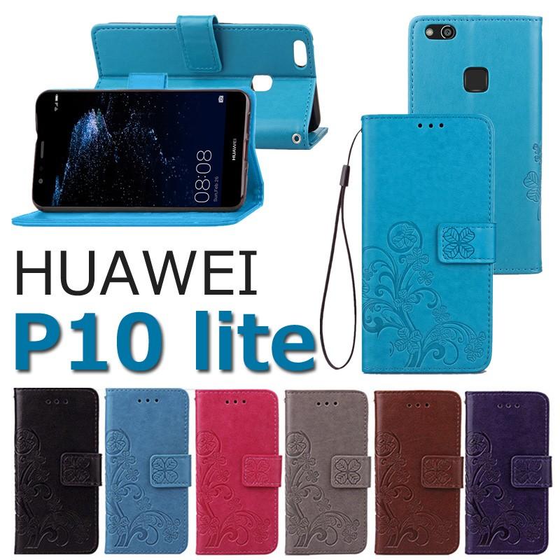 ロック めんどり キャンベラ Huawei P10 Lite ケース 手帳 型 Jinjin Yuuki Jp