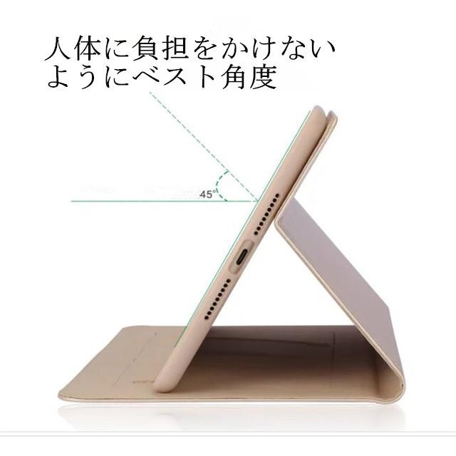 iPad Mini 4 手帳型ケース カード収納iPad Mini 4ケース オートスリープ対応 Apple ipad mini 4保護ケース｜initial-k｜06