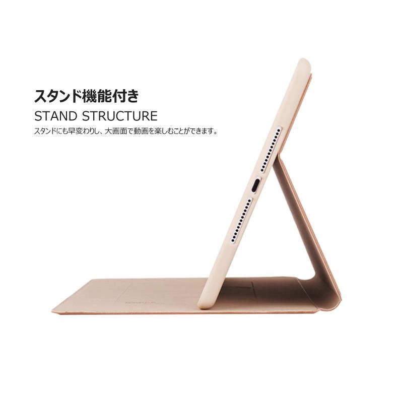 new iPad 2017ケースiPad 2017カバー 新型iPad 9.7インチ 手帳型