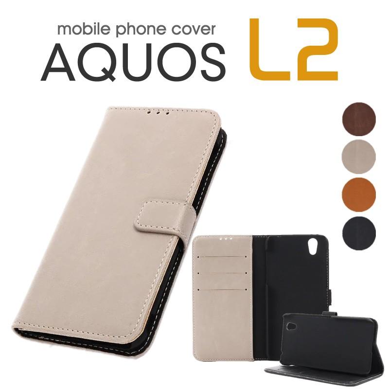 Aquos L2 ケース 手帳型 Sharp シャープ Aquos Sh L02ケース スマホカバー 横向きaquos L2 手帳型ケース かわいい Uq Mobile アクオス L2 ケースaquos L2ケース Dm Wy Dh 4a59 88 イニシャル K 通販 Yahoo ショッピング