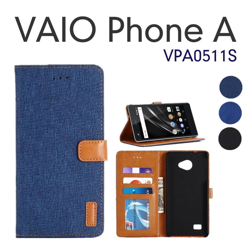 Vaio Phone A ケース デニム Vpa0511s カバー スマホケース 財布付き バイオ フォンaカバー Vaio Phone A 手帳型 ケース かわいいvaio Phone Aケース Dm Wy Dh 4a59 イニシャル K 通販 Yahoo ショッピング