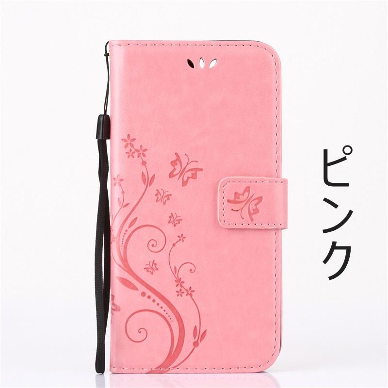 iPhone7ケース 手帳型 ピンク iPhoneSE 第3世代 第2世代 手帳型 ケース 手帳ケース iPhone7 iPhone8