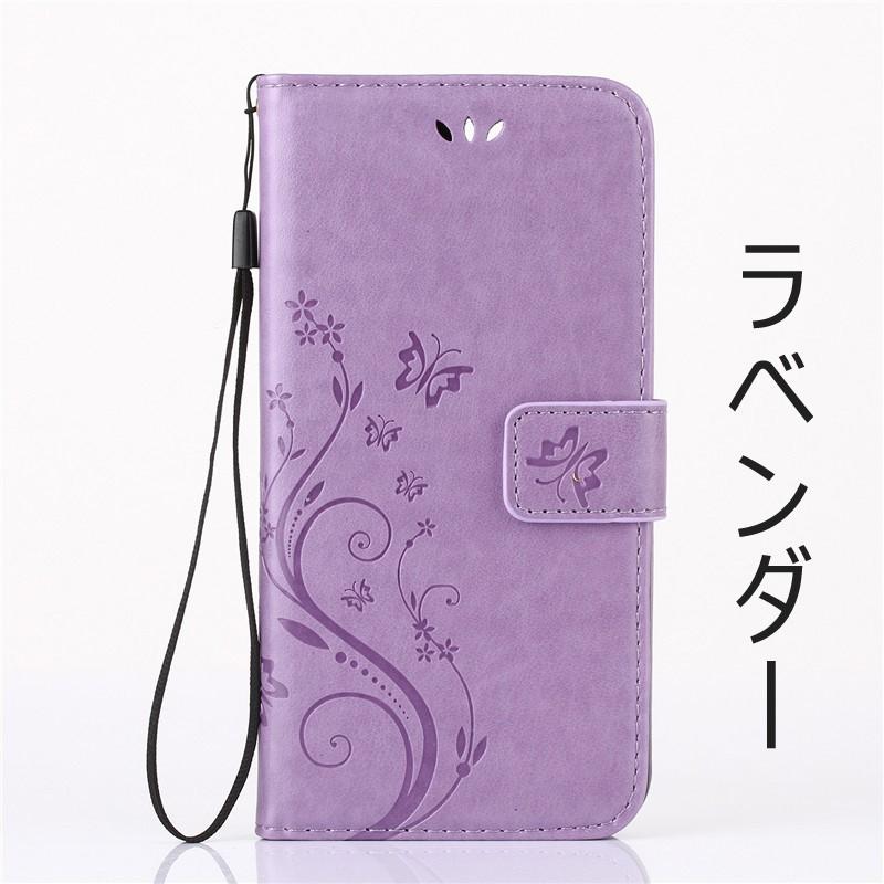 Apple iPhone 11 ラベンダー 本体 ケース5個付き その他特典有り Apple