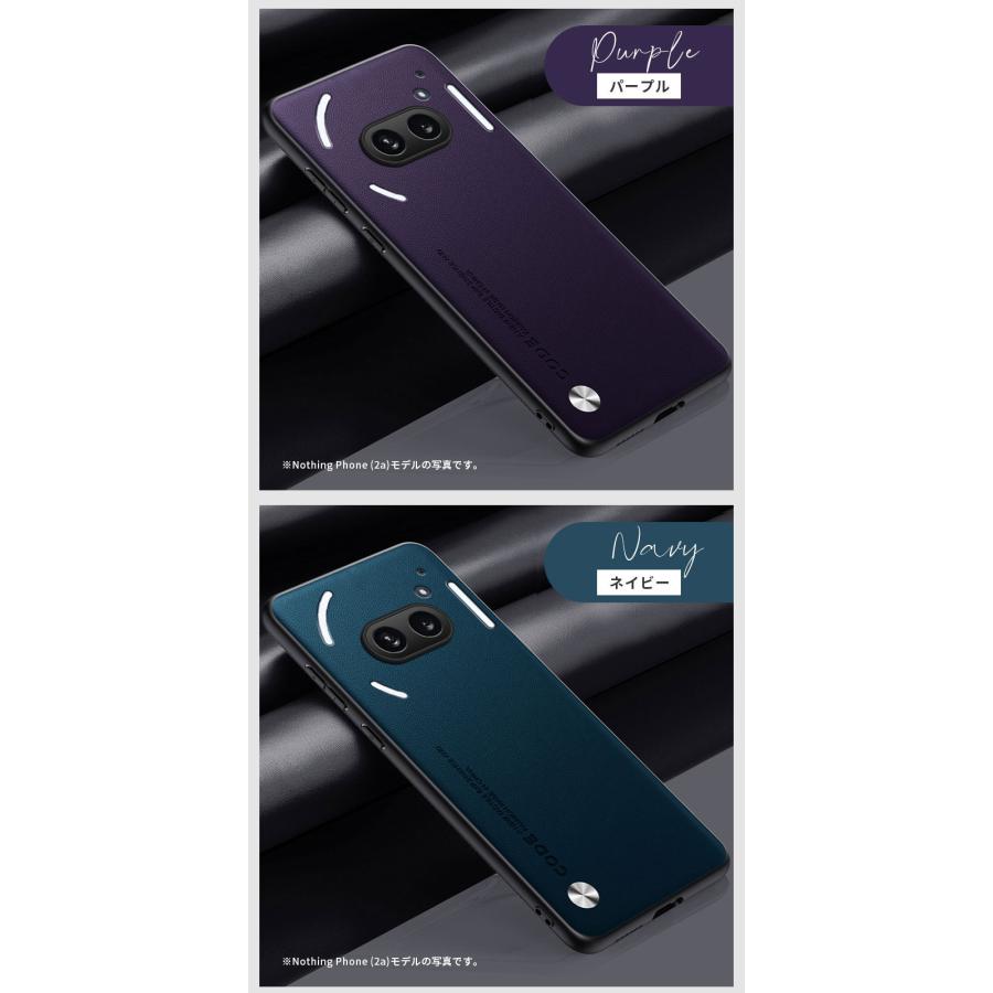 Nothing Phone 3a 対応 ケース 背面型ケース レザー (3a)ケース
