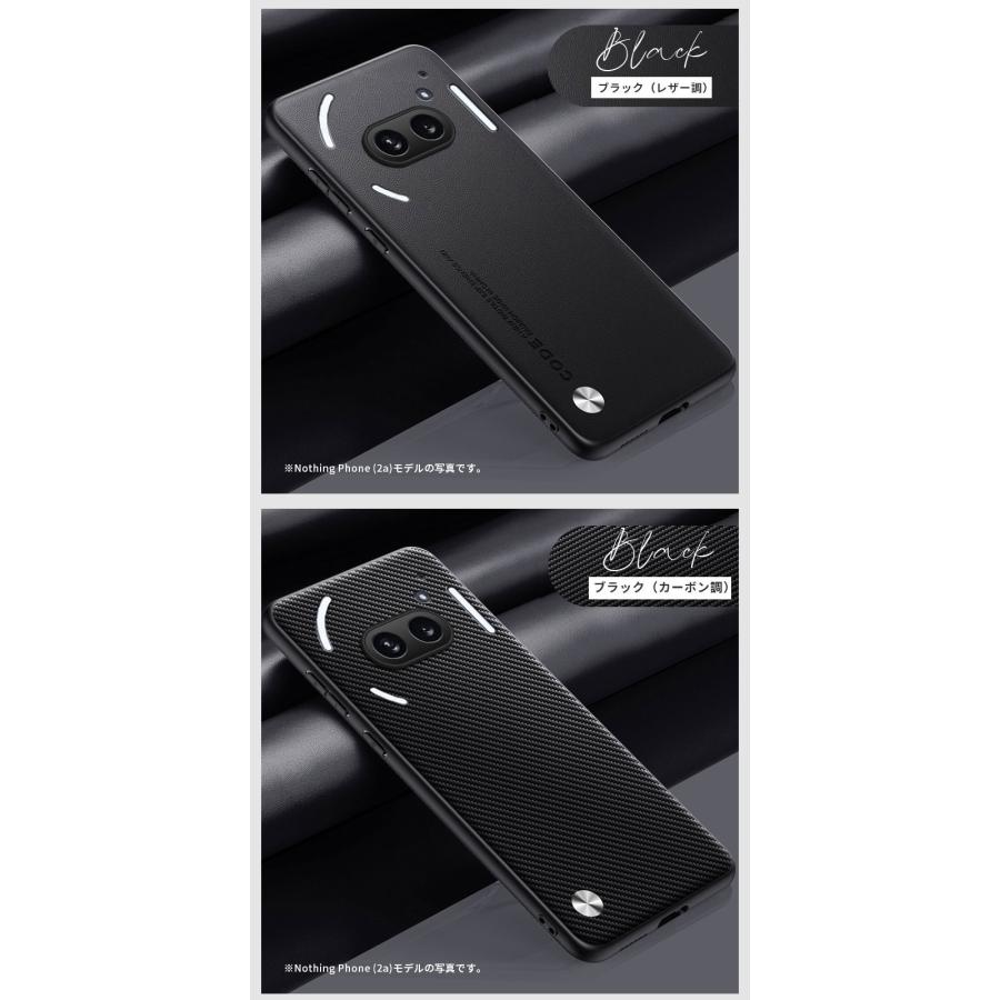 Nothing Phone 3a 対応 ケース 背面型ケース レザー (3a)ケース
