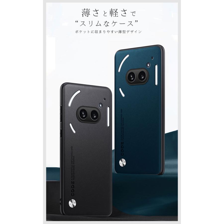Nothing Phone 3a 対応 ケース 背面型ケース レザー (3a)ケース
