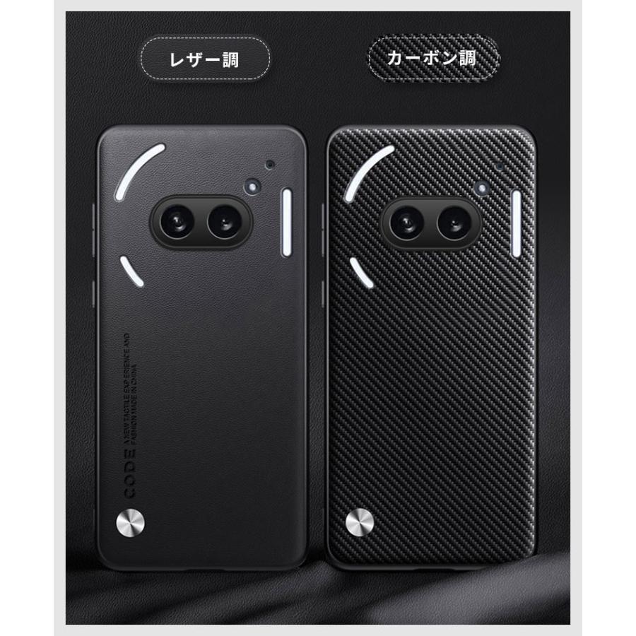 Nothing Phone 3a 対応 ケース 背面型ケース レザー (3a)ケース