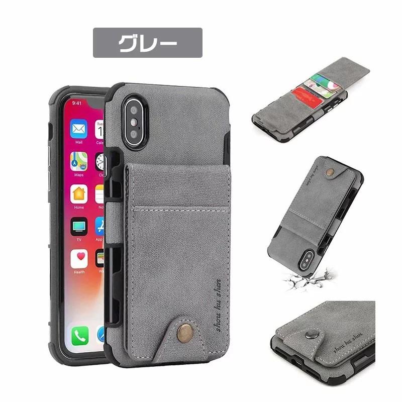 Iphone10カバー Iphone Xケース カード収納iphone 10ケース Tpu Pc 背面保護 Iphone Xケース 耐衝撃iphone Xカバー Pc Iphone X背面ケース マグネット付き Fz Funclover Ix 3548 32 イニシャル K 通販 Yahoo ショッピング