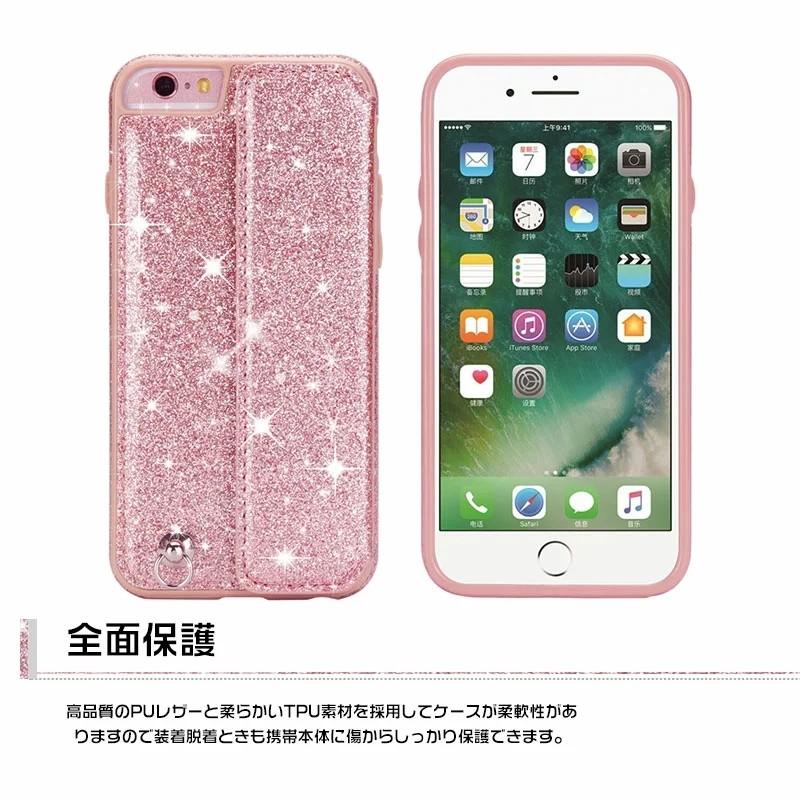 iphone6s カバー セール カード