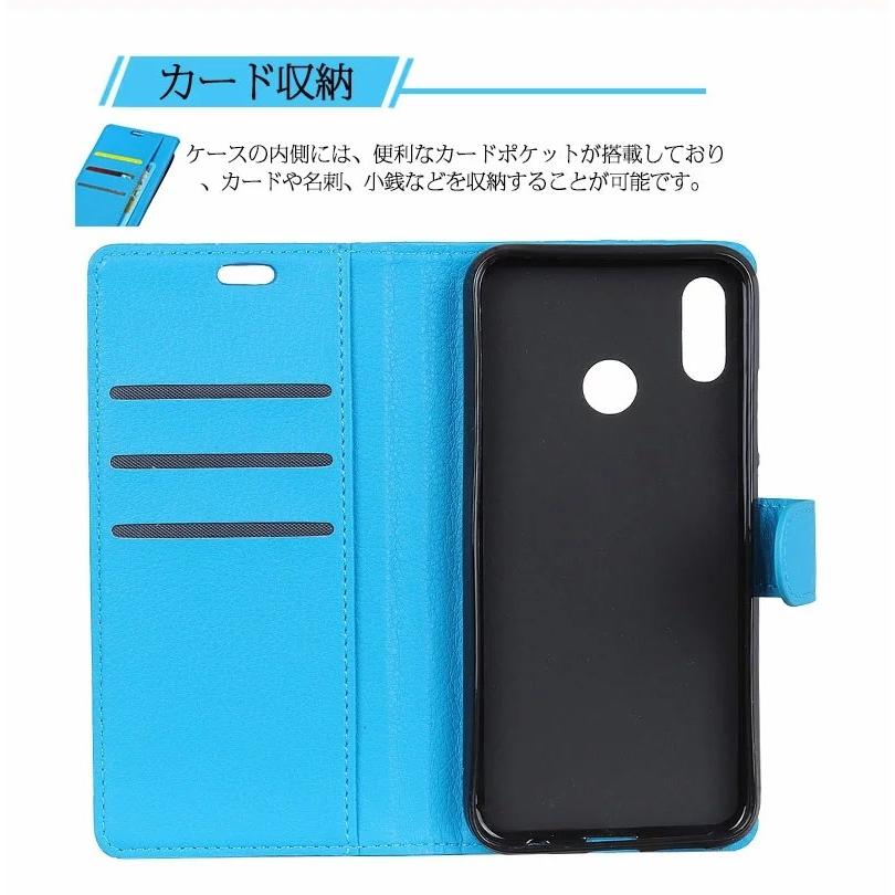 HUAWEI - HUAWEI P20 Lite クラインブルー(手帳ケース美品・フィルム新品付） HUAWEI - HUAWEI P20 Lite クラインブルー(手帳ケース美品