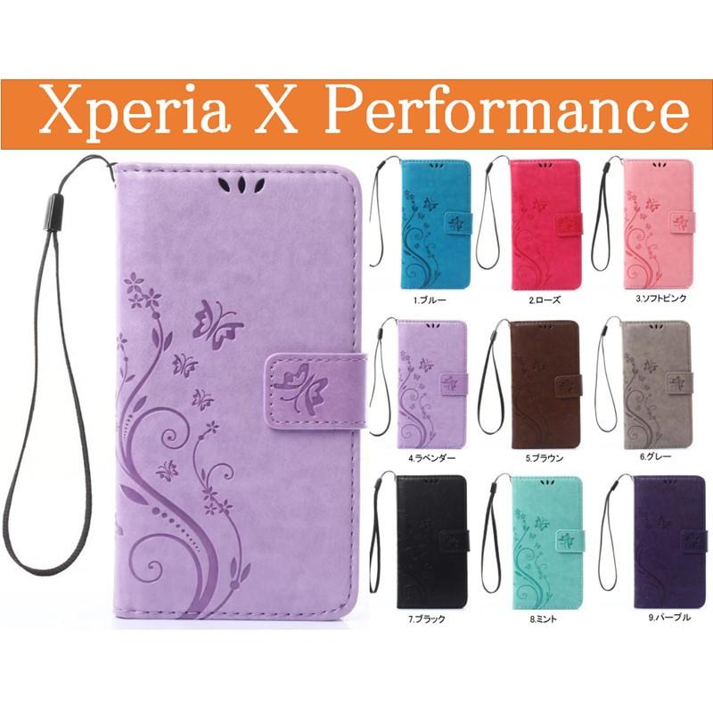 Xperia X Performance So 04hケース 手帳 カバー スマホケース送料無料 Ksl Dh 4d66 4 イニシャル K 通販 Yahoo ショッピング