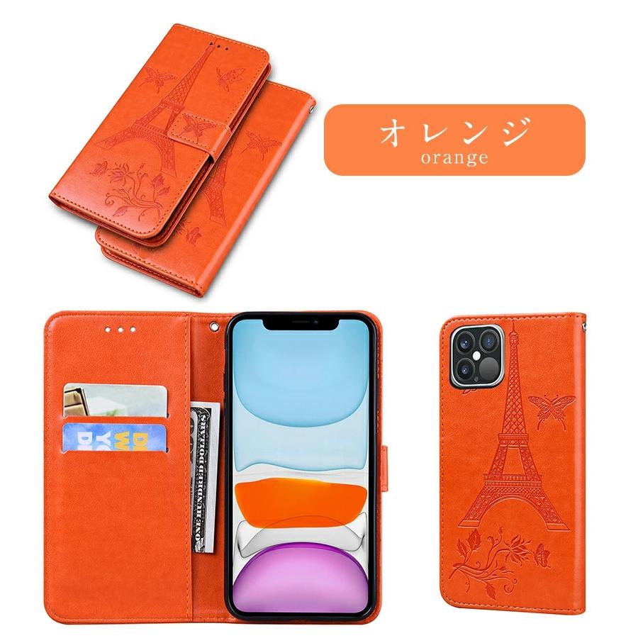 iPhone 12 mini 64GB 手帳型ケース付き Amazon.co.jp: iPhone 12 Mini ケース 手帳型 iPhone 12 mini